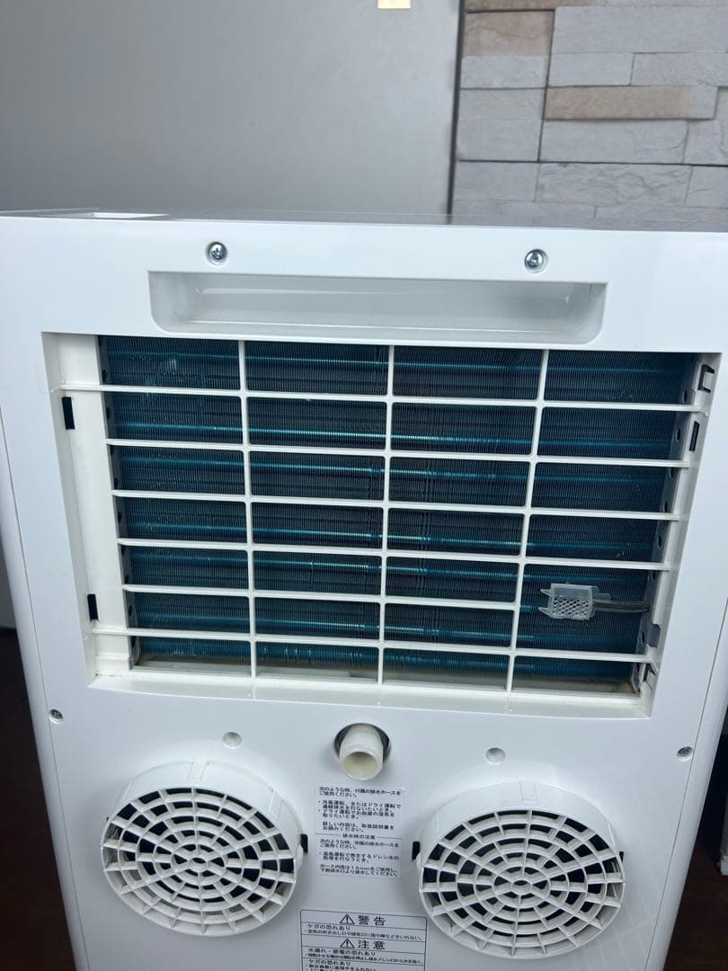 トヨトミスポット冷暖エアコン　TAD−22NW 100v 家庭用コンセントOK