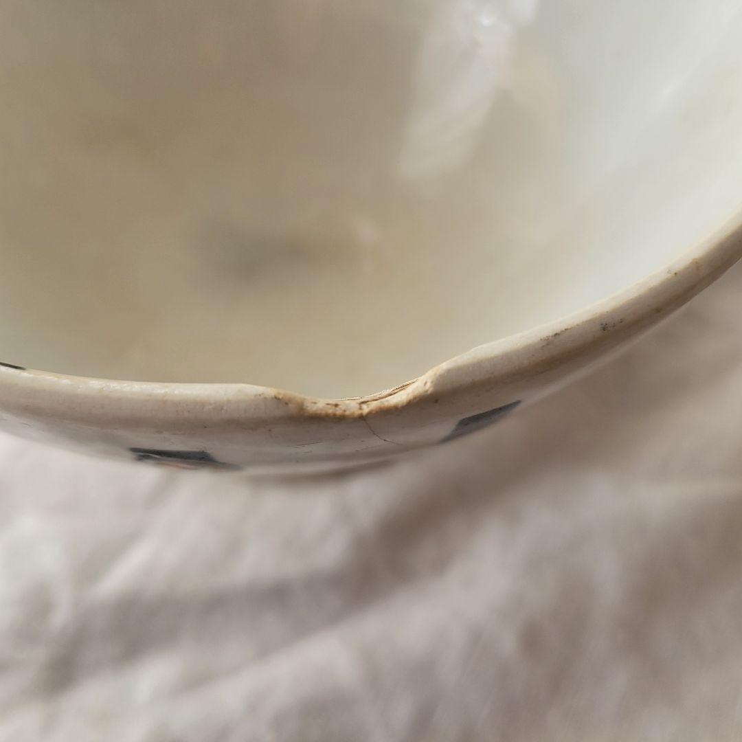 フランス　アンティーク　カフェオレボウル　黒×茶