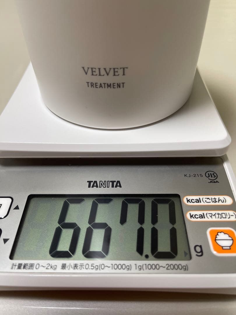 コタクチュール　ベルベット　シャンプートリートメントセット
