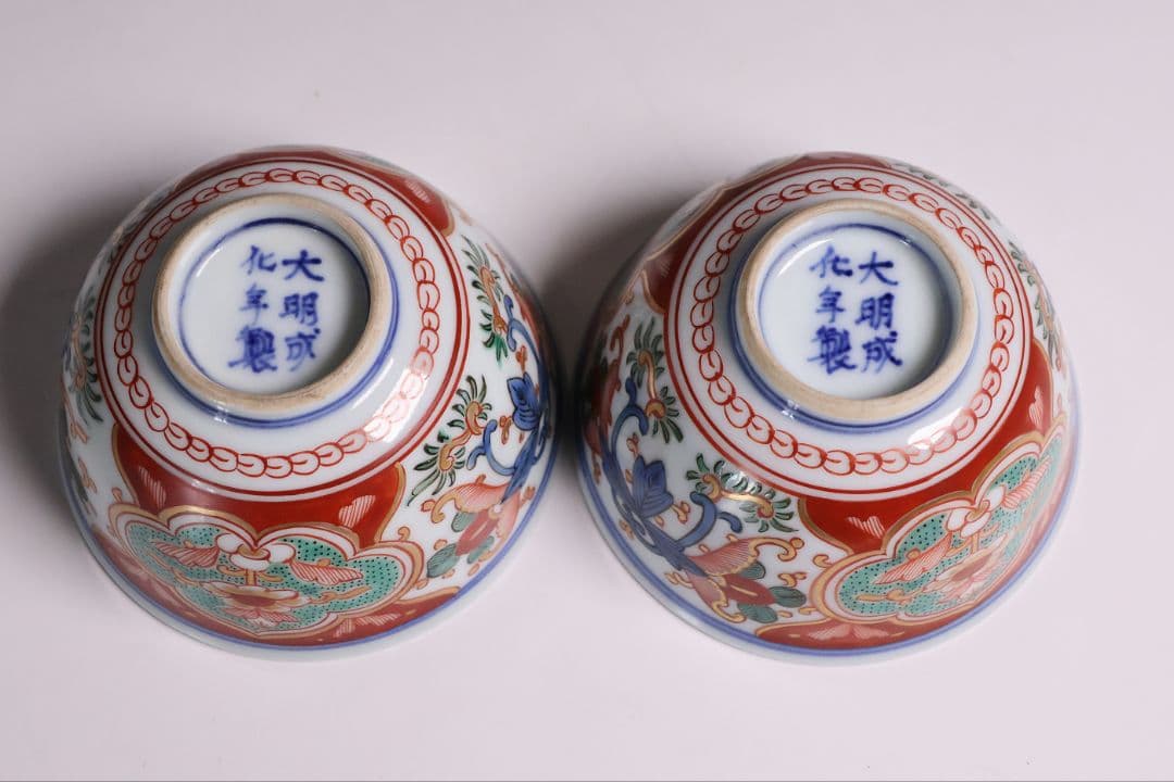 【CM454】天然木漆塗 花唐草金蒔絵 黒塗 高茶台一対 茶器付 天目台 仏具