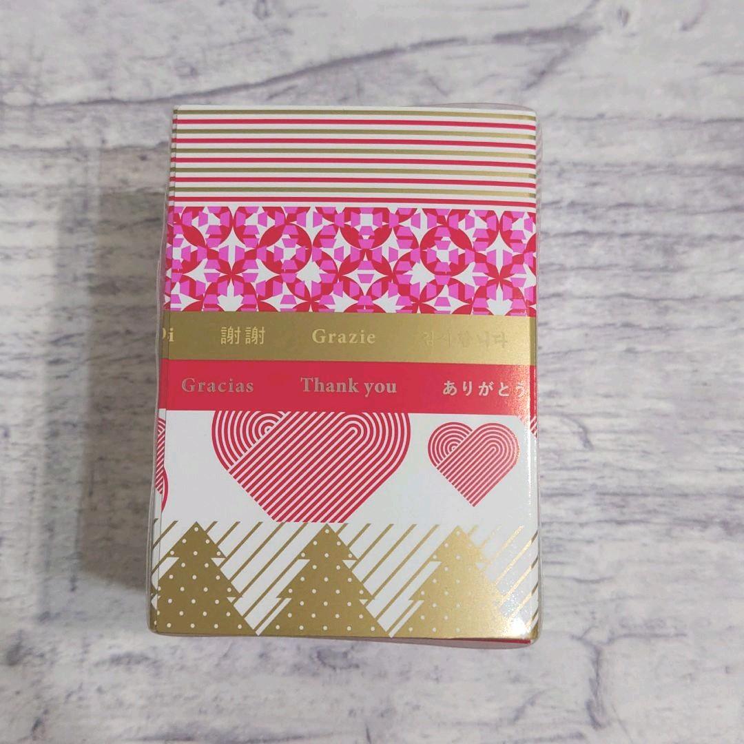資生堂　SHISEIDO　mt マスキングテープ
