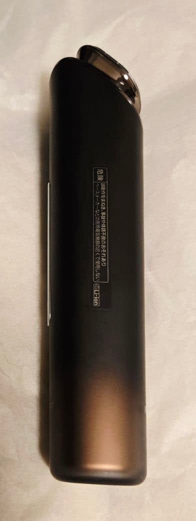 Panasonic バイタリフト RF EX リフトケア美顔器 EH-SR86