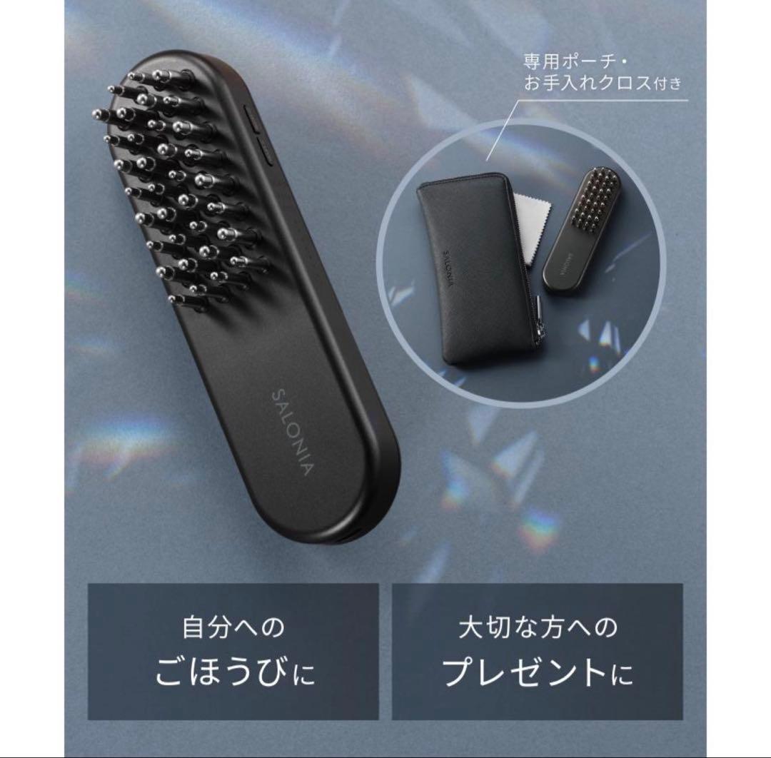 【新品未開封】EMSリフトブラシ シーズナルギフトボックス