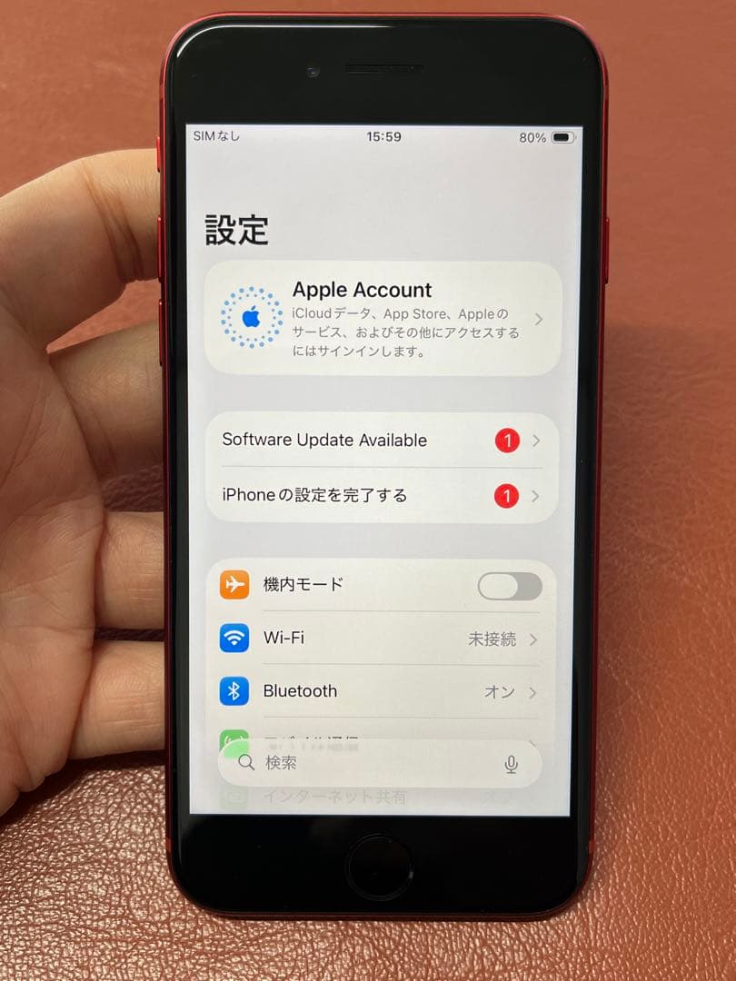 美品 iPhone SE3 64G SIMロック解除済