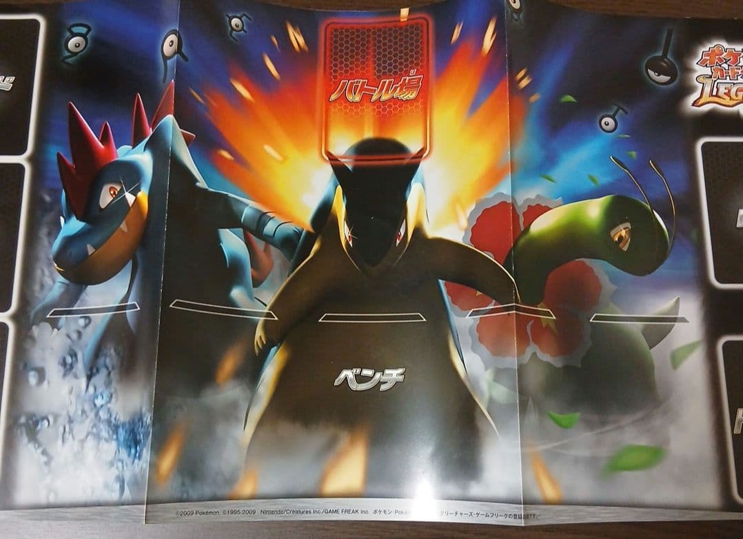 ポケモンカード プレイマット など まとめ売り