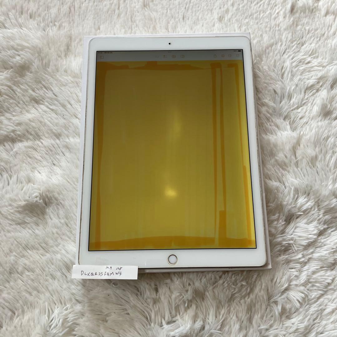【完動品】iPad Pro 12.9 128GB SIMフリー 【すぐ発送】