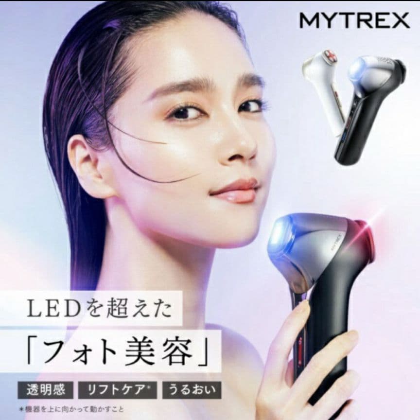 MYTREX MiRAY ONE ブラック