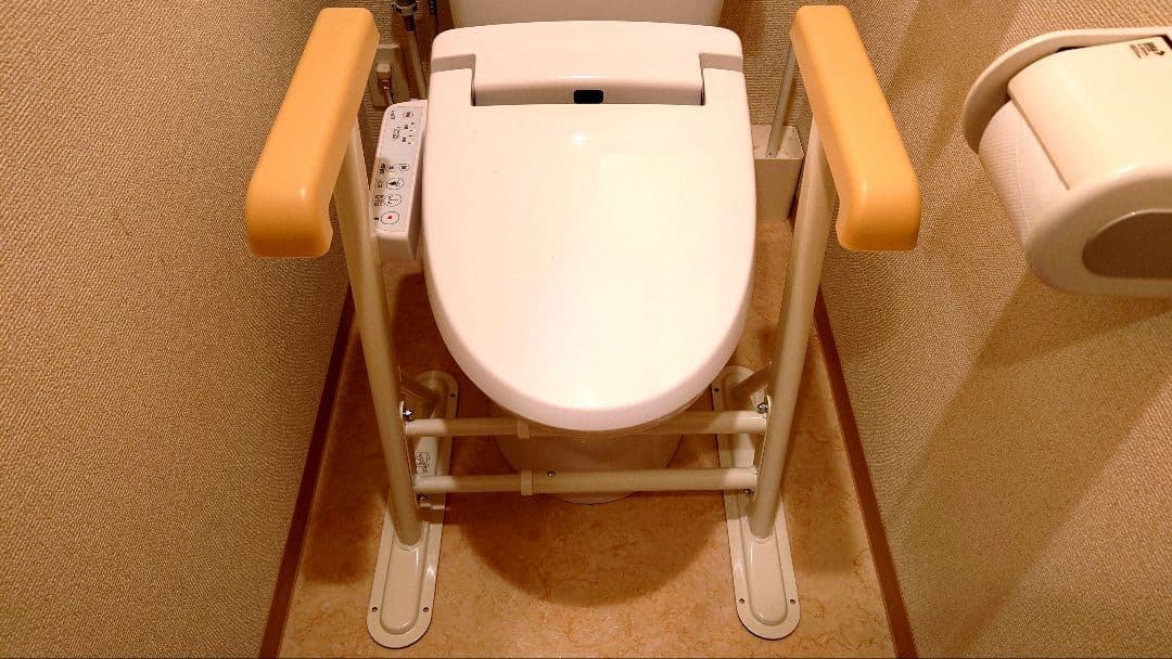 アイリスオーヤマ　トイレ用手すり