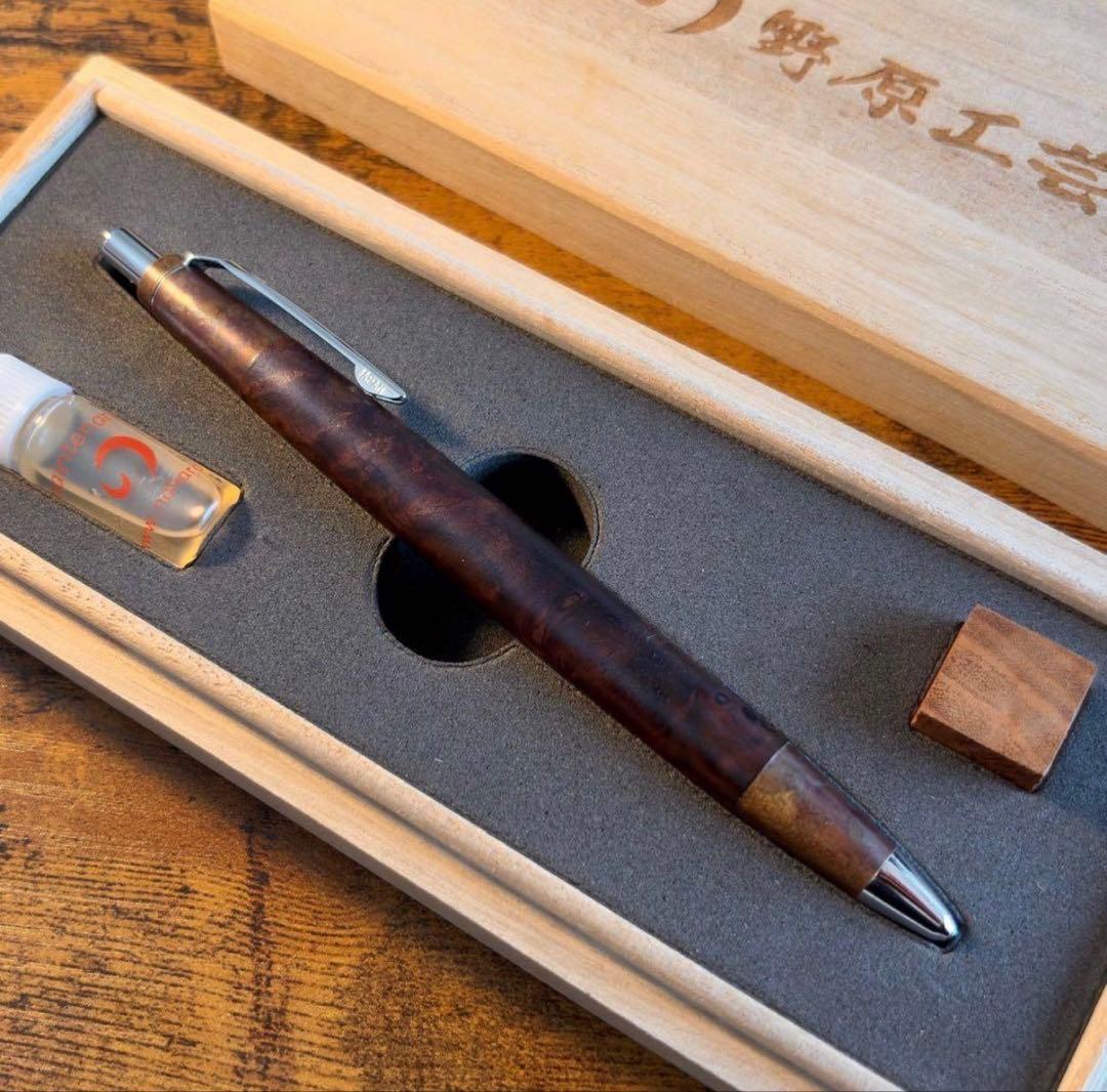【本体】野原工芸 スタビメープル瘤2色 斑紋孔雀金具 シャープペンシル