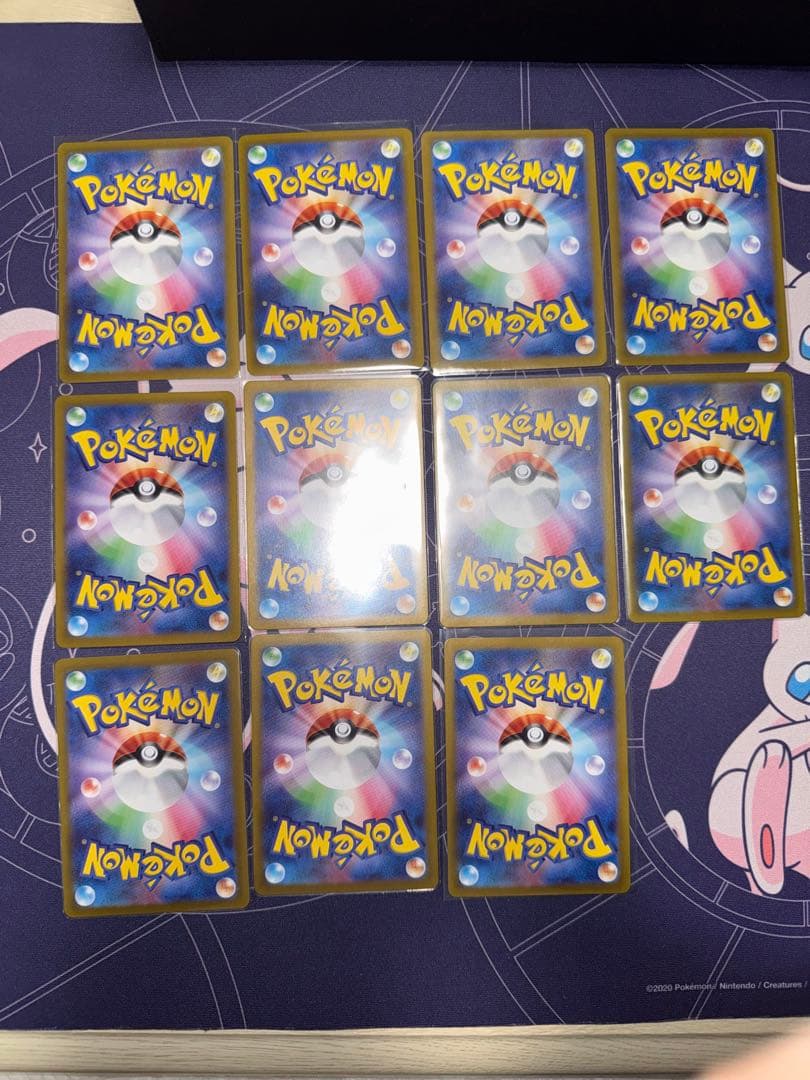リーリエのアブリボン ar 11枚まとめ売り ポケモンカードゲーム