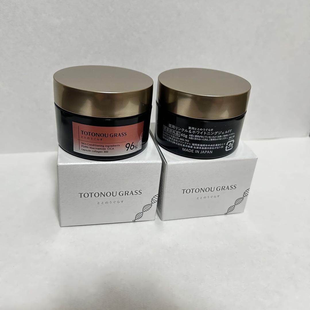 ファンファレ ととのうぐらす フェイスジェル 40g 2個