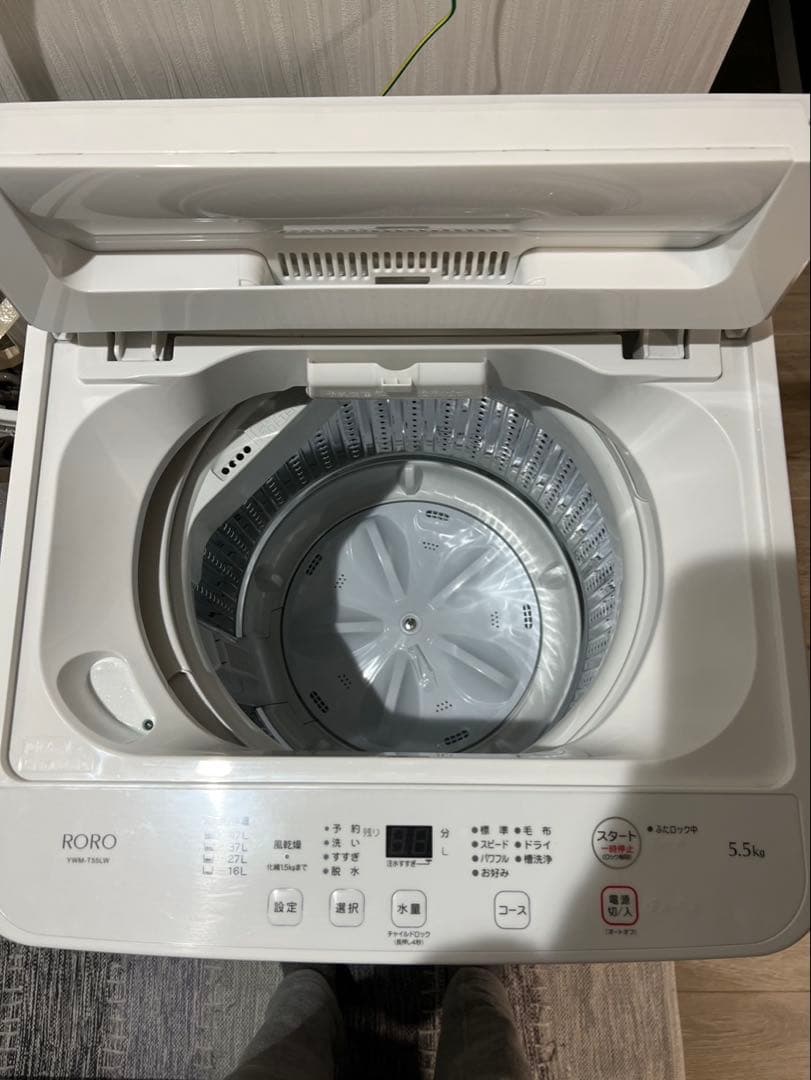 取りに来てくれる方限定！ 2025年製ヤマダ電機縦型洗濯機5.5kg