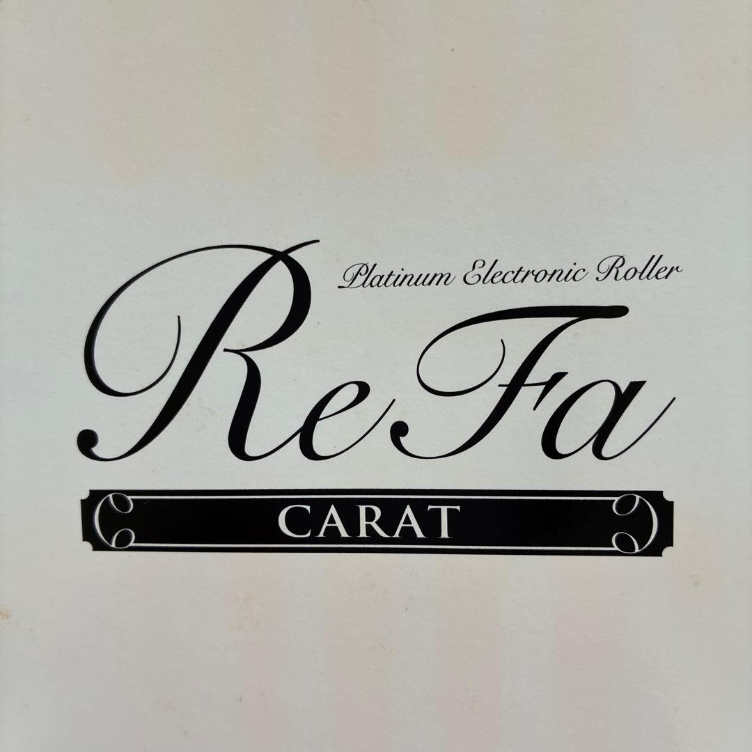 ReFa CARAT プラチナ電子ローラーリファカラット　　　　　　　　G195