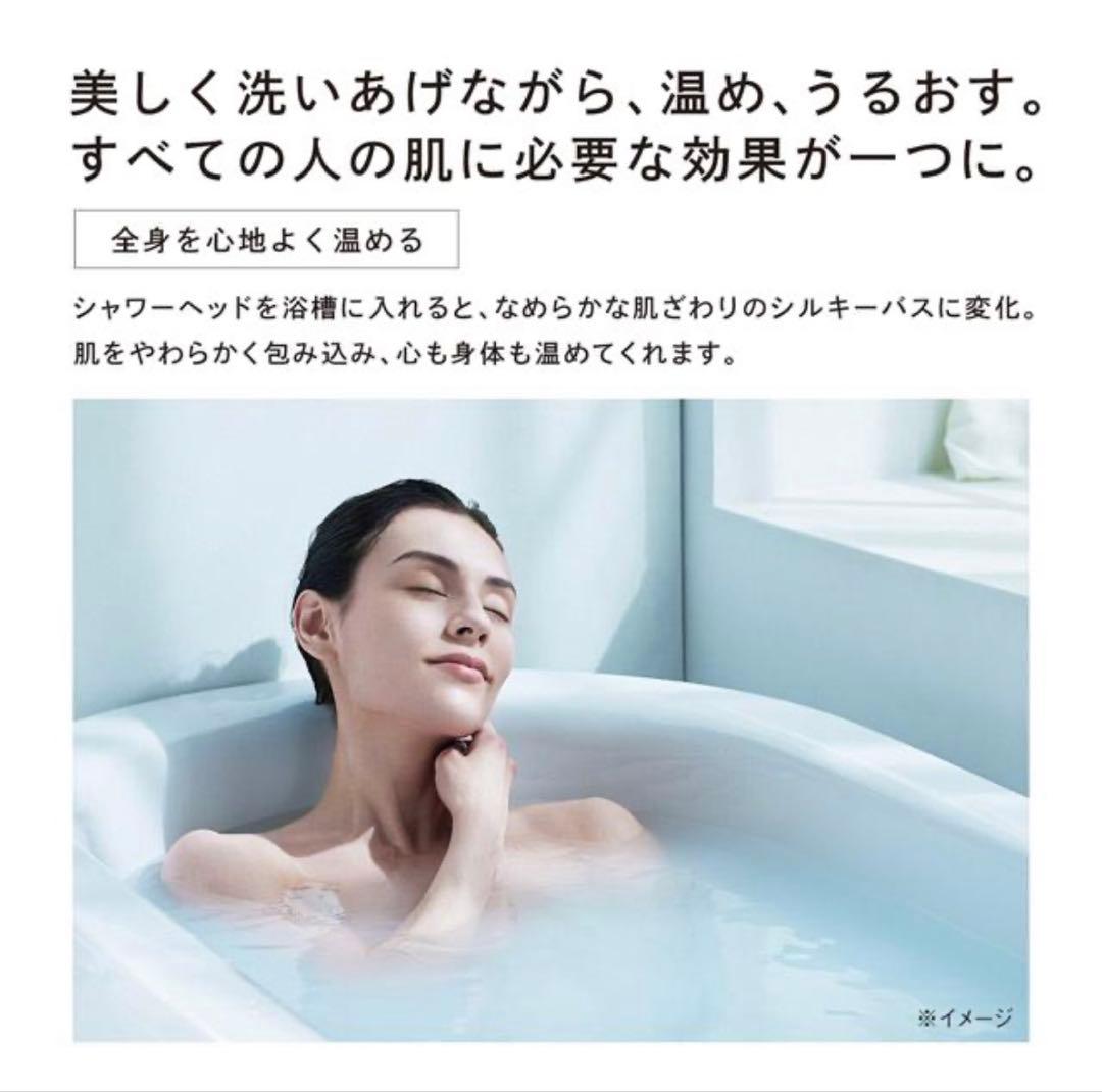 完全未開封MTG ReFa FINE BUBBLE U リファファインバブル U