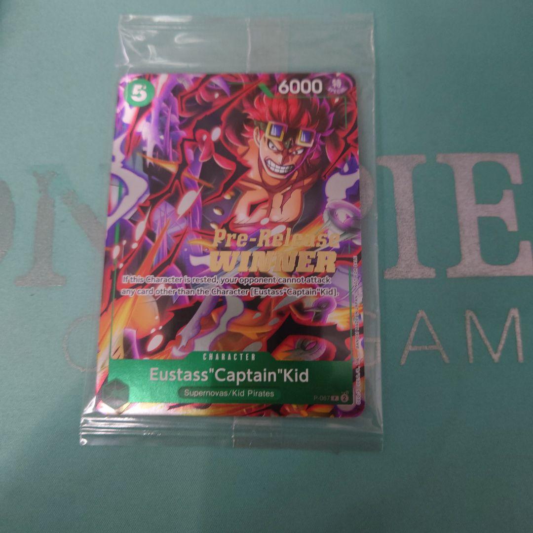ONE PIECE カードゲーム Pre-Release Winner 海外