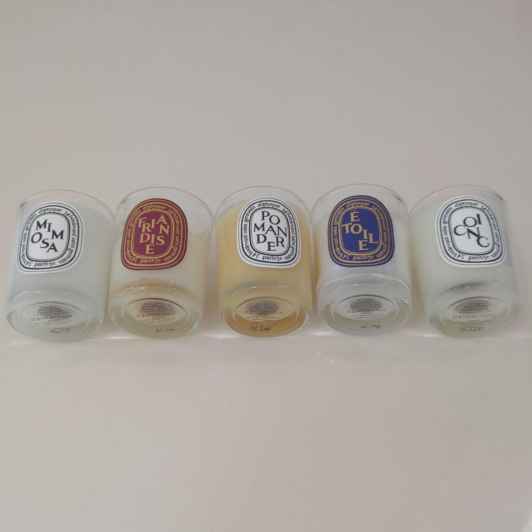 ディプティック　キャンドル　35g✕５個　【３個バラ売り可】