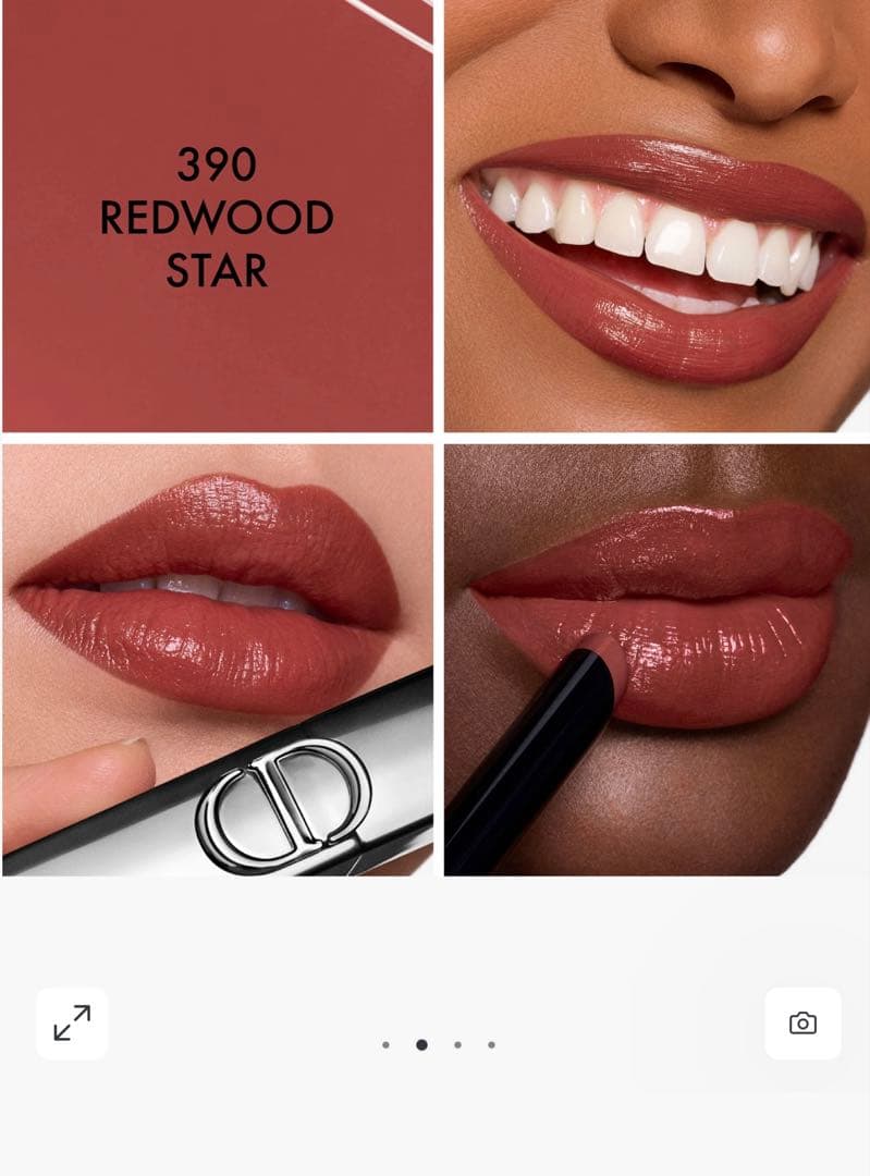 9/19発売！Dior ルージュディオールオンニューステージ 390新品未使用！