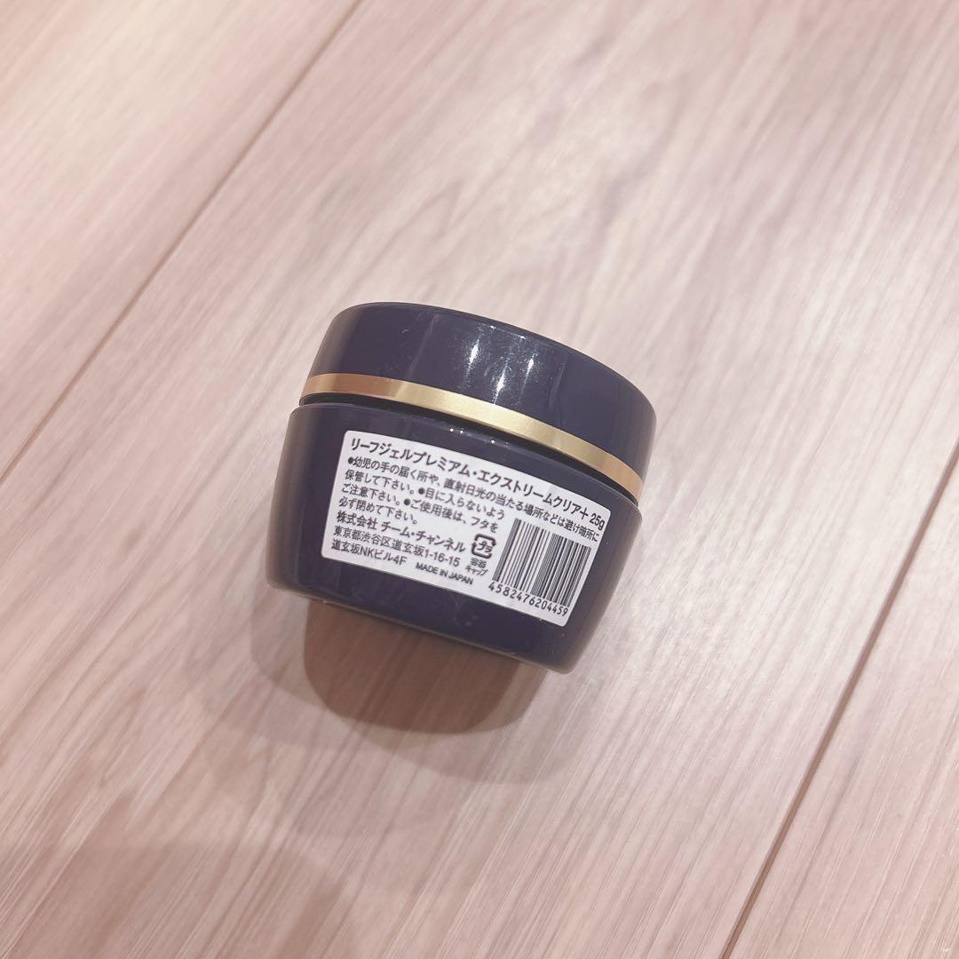 LEAFGEL PREMIUM リーフジェル　エクストリームクリア＋　25g