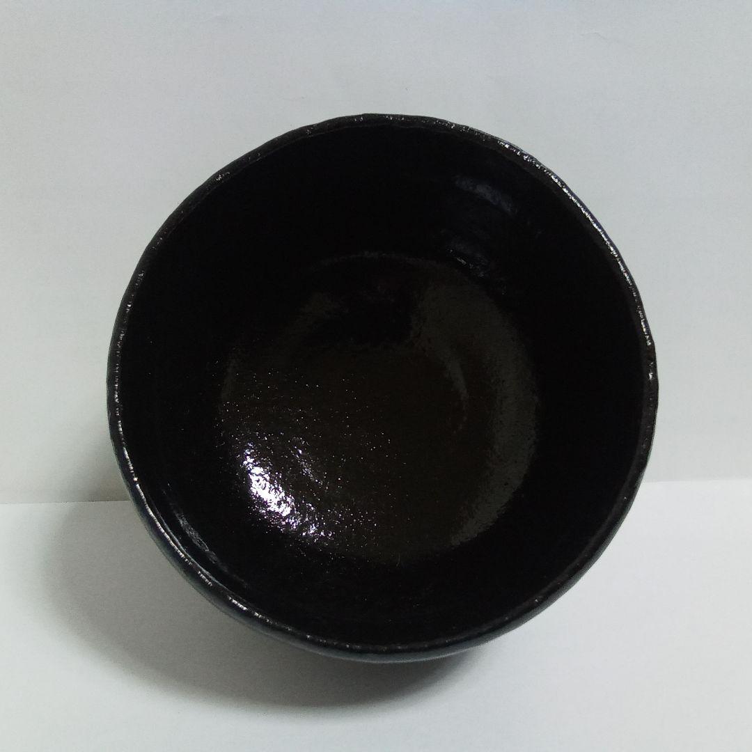抹茶茶碗　のんこう写　「荒磯」　佐々木昭楽造