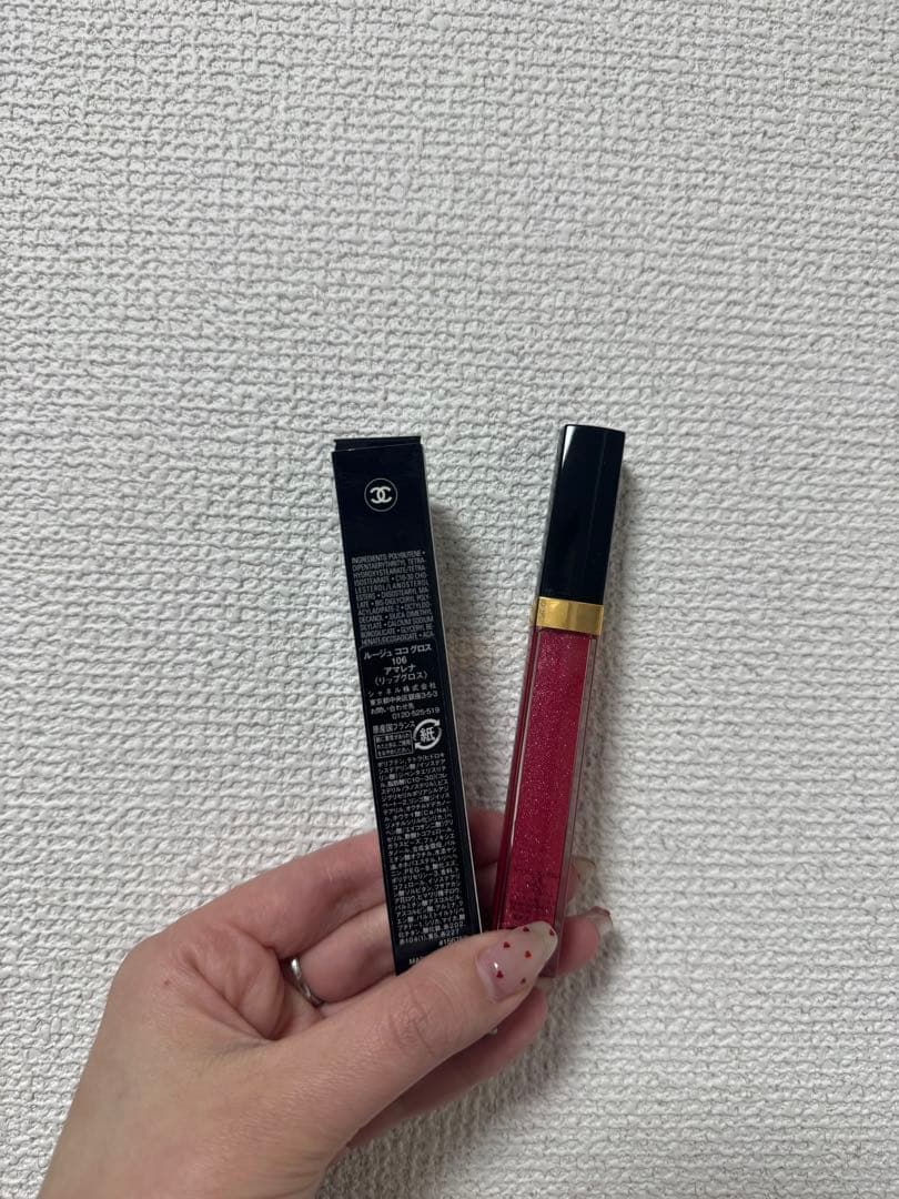 CHANEL & Dior リップグロス セット