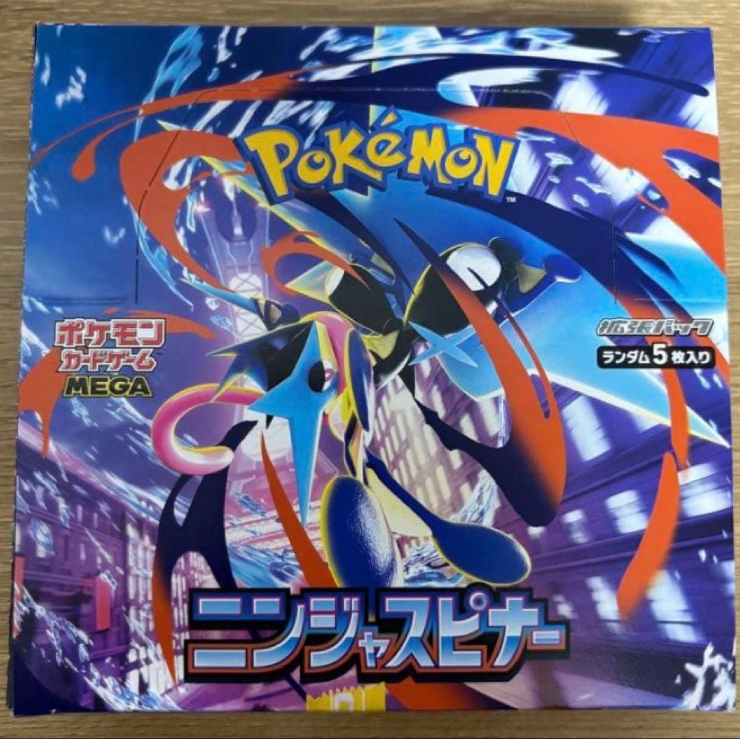 ポケカMEGAドリームex、ニンジャスピナーシュリンク付き、なし各 計3BOX