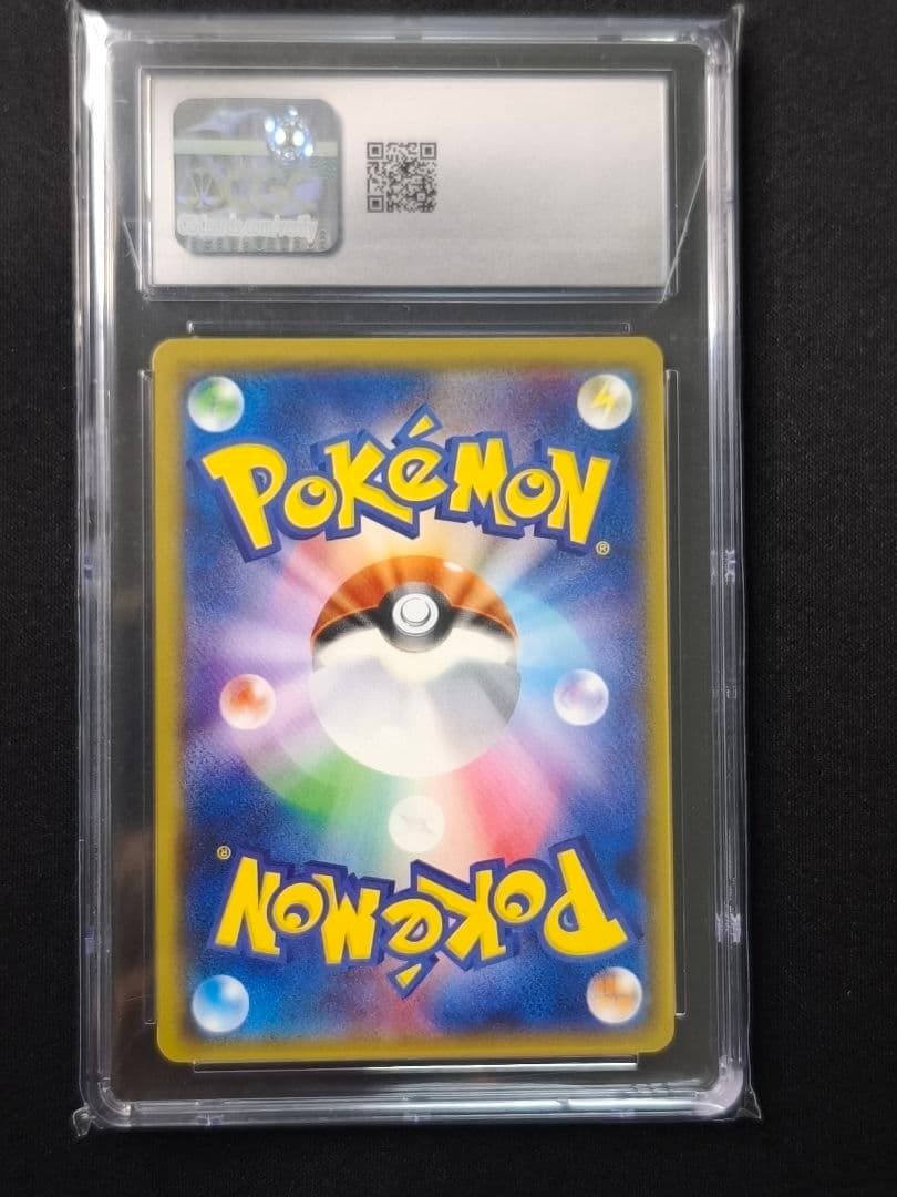 ピカチュウ プロモ 199/SM-P CGC10 世界23枚 ミミッキュ