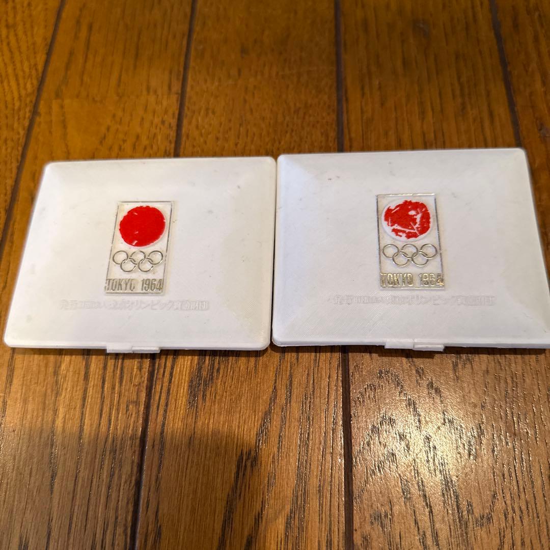 1964年　東京オリンピック記念メダル　銅&銀メダル