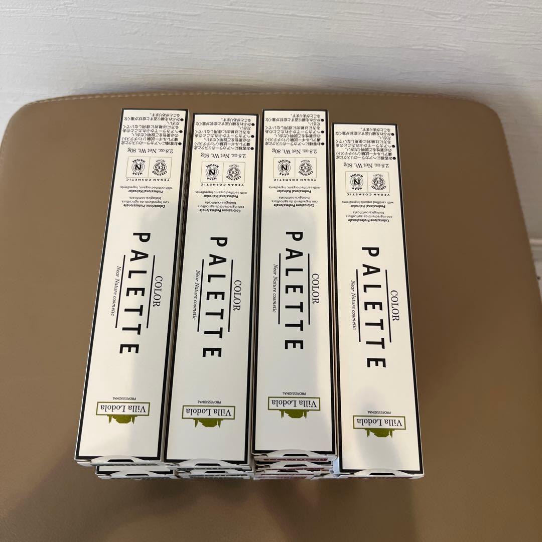 新品未使用⭐︎Villa Lodola カラーパレット　20本