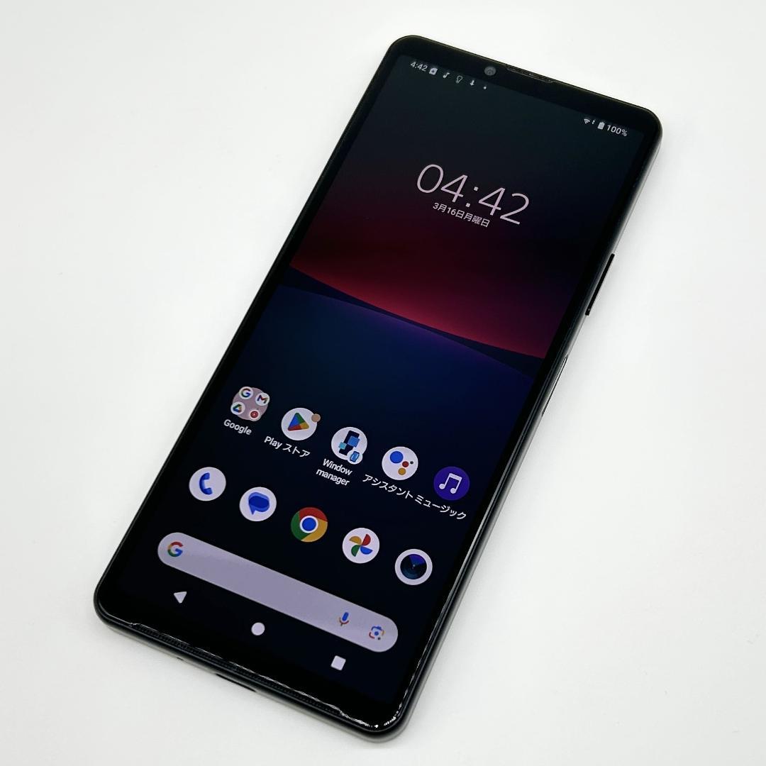 【良品】SIMフリー Xperia 10Ⅳ 128GB XQ-CC44 ブラック