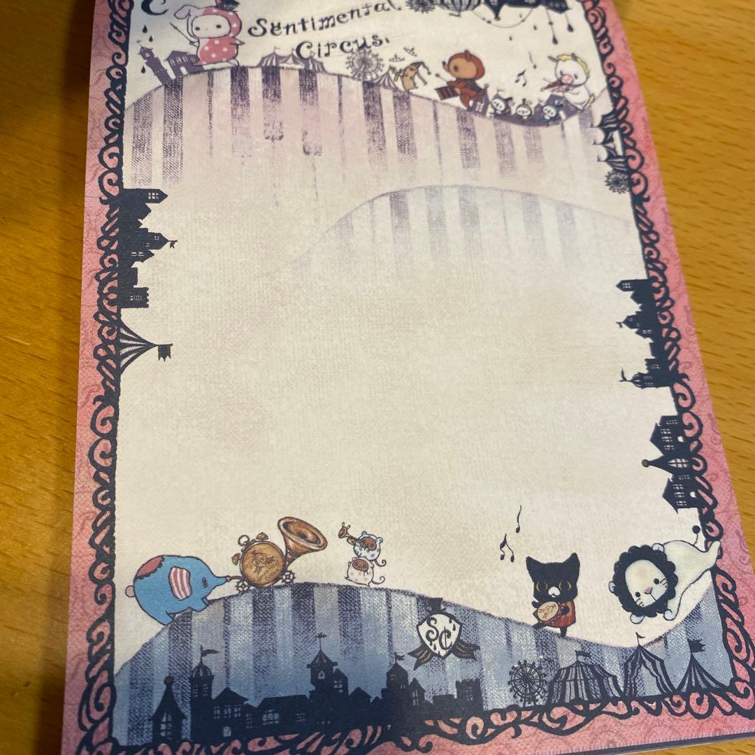 センチメンタルサーカス　メモ帳　10冊