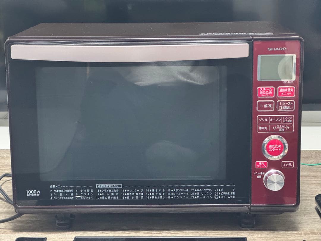 《良品格安》SHARP過熱水蒸気オーブンレンジ　RE-T800-R 2015年製