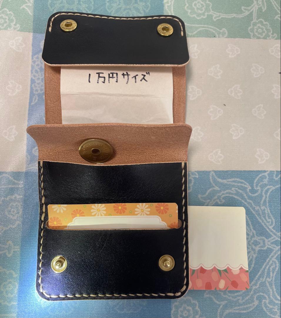 トラッカーウォレット　part8 薄型コンパクト二つ折り　黒　本革　ハンドメイド