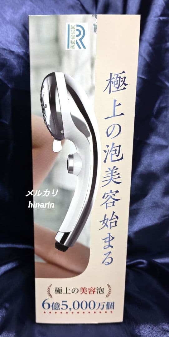 Head SPA 自宅でヘッドスパ体験　Shower Head