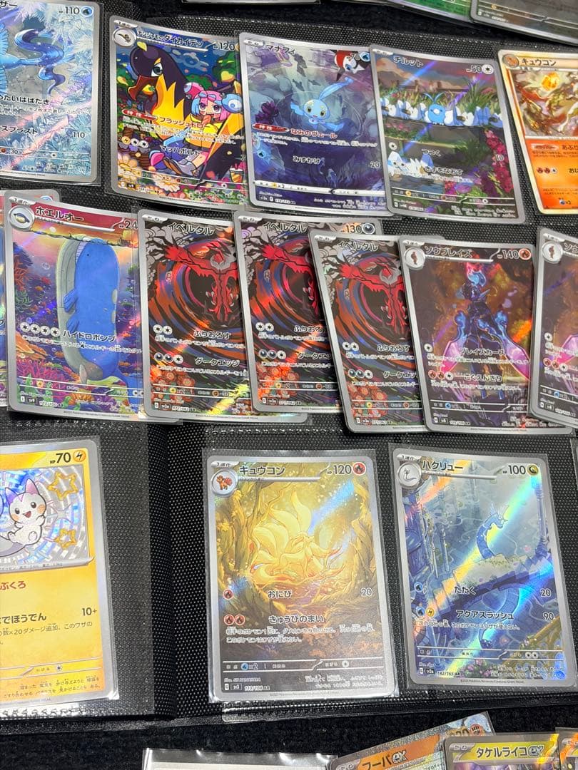 ポケモンカード　まとめ売り　AR、SR、色違いなどなど