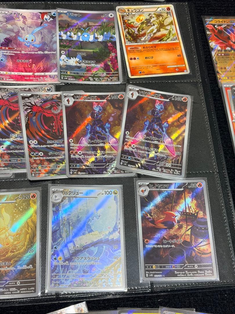 ポケモンカード　まとめ売り　AR、SR、色違いなどなど