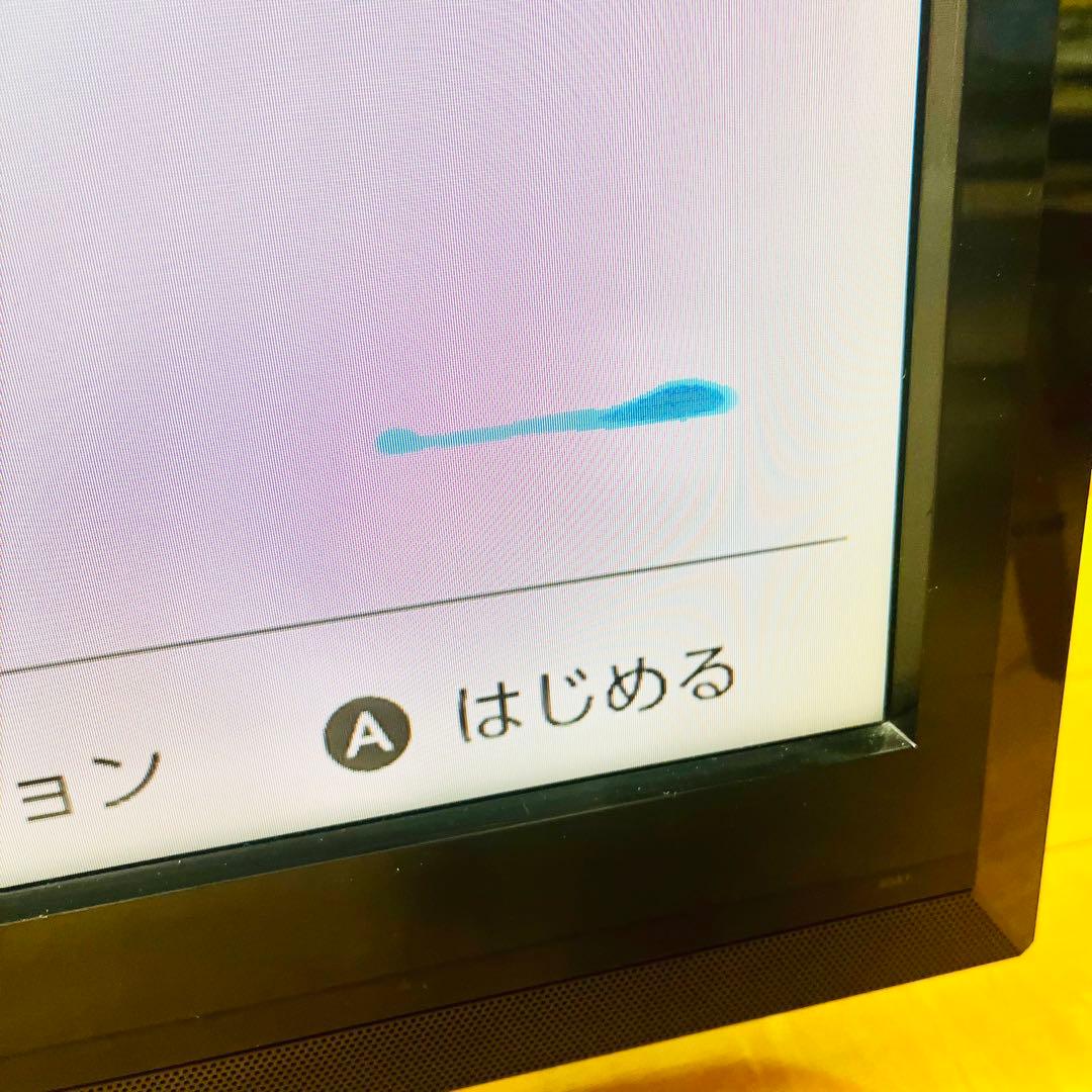 状態良好 TOSHIBA REGZA 40インチ 液晶テレビ 40A1 東芝