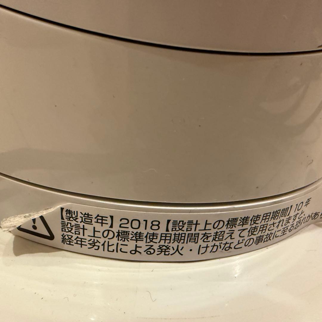 Dyson Hot Cool AM05 ダイソン　ファンヒーター　ホットクール