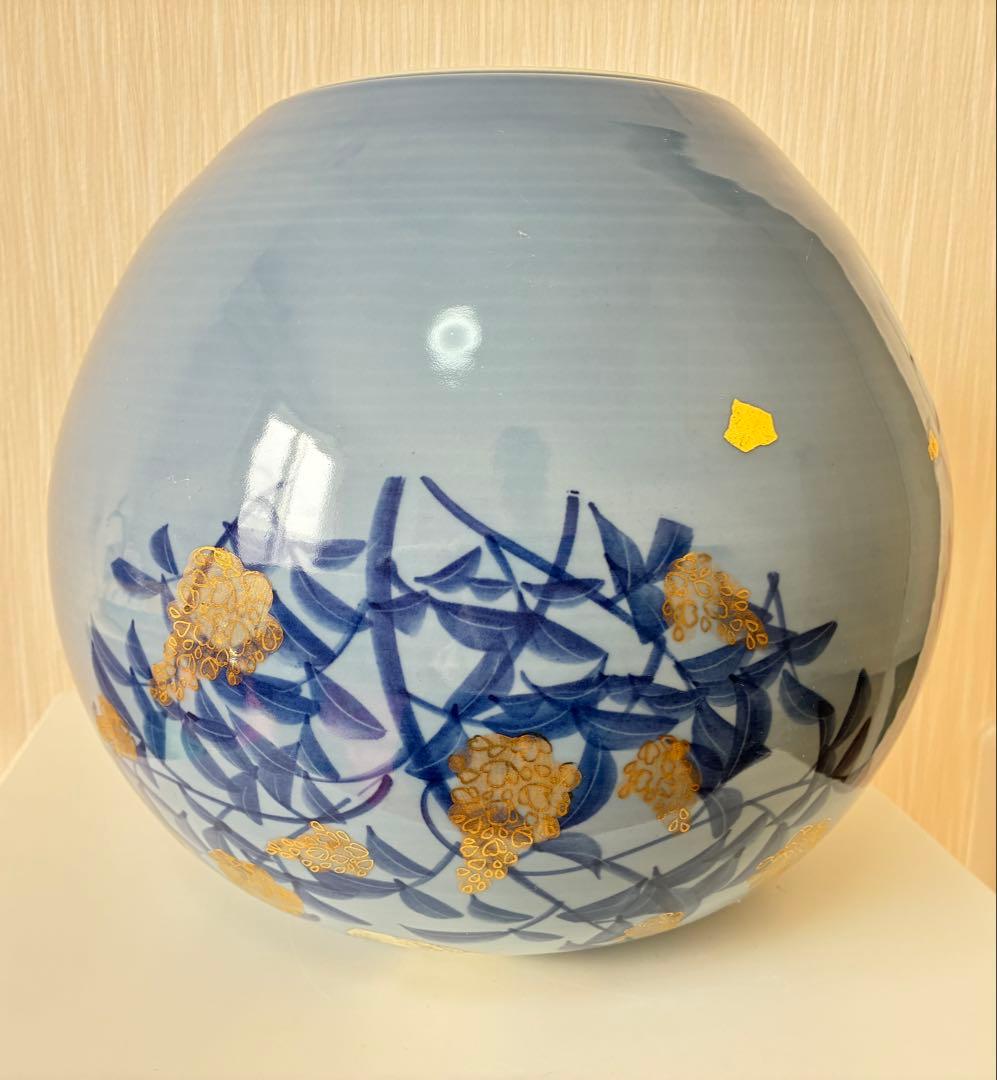 極美品】有田焼 藤井錦彩作 金彩 染付 木蓮文 花瓶 飾り壺 (高さ25cm)