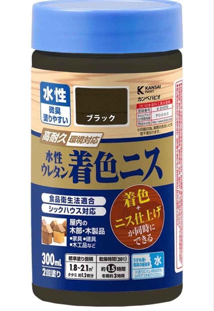 【引き取り限定】Yamaha NS-100M スピーカー　稼働品