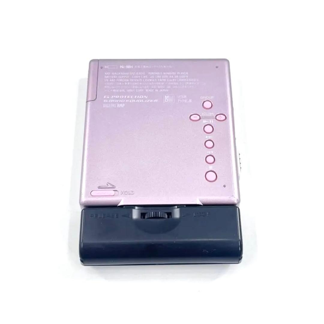 SONY MZ-E520 MDウォークマン 本体 再生OK 単三電池対応