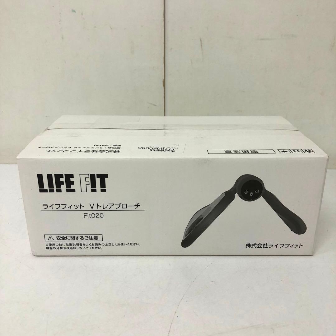 737-L ライフフィット Vトレアプローチ Fit020 ホワイト