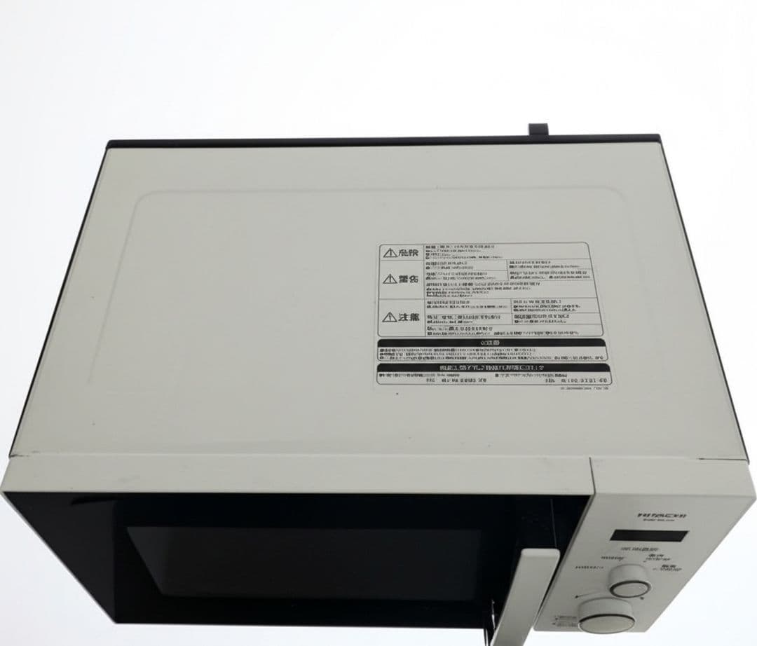 新生活応援 家電3点セット 冷蔵庫 洗濯機 電子レンジ 動作OK 自社配送可