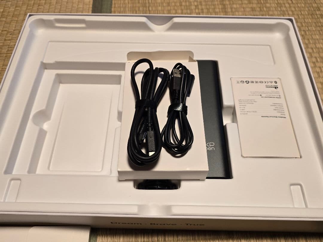美品【2026年 2月15日購入】 xp-pen artist pro 16
