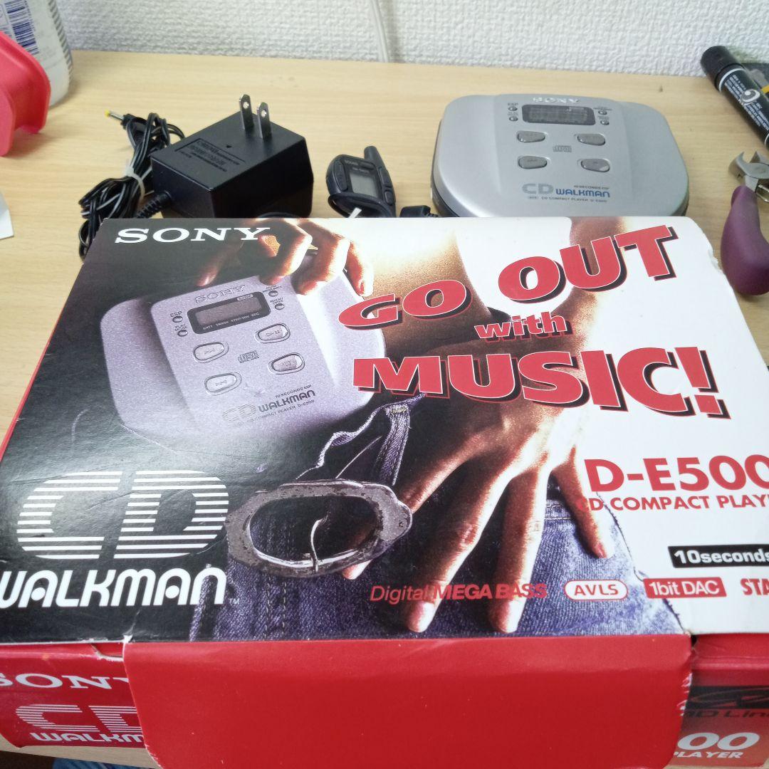 貴重　SONY D-E500 ポータブルCDプレーヤー