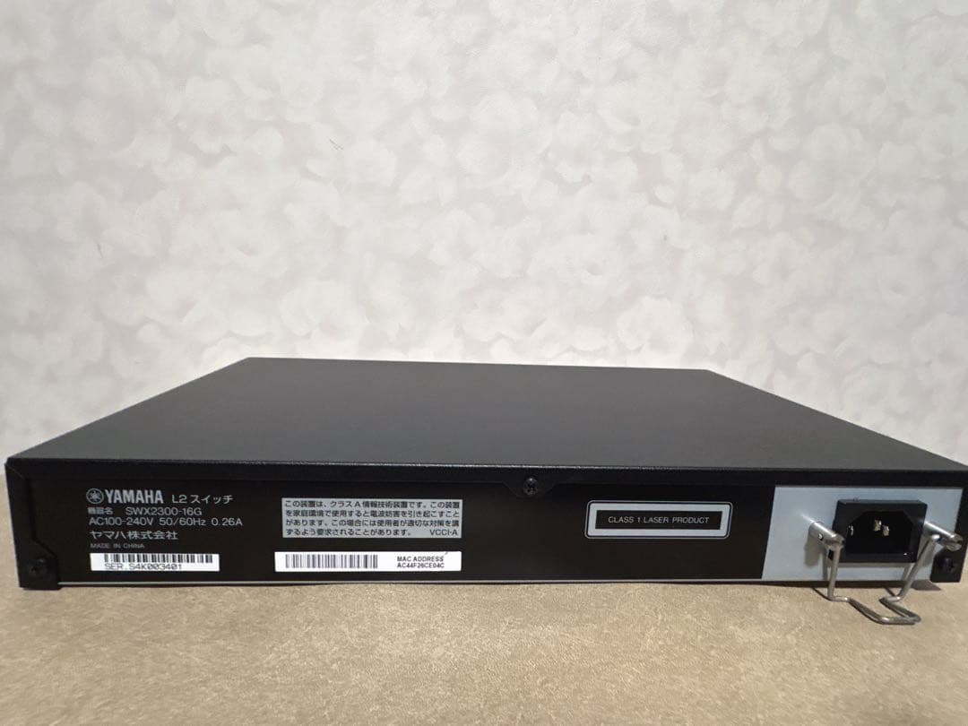 【YAMAHA】インテリジェントL2スイッチ SWX2300-16g 箱無し