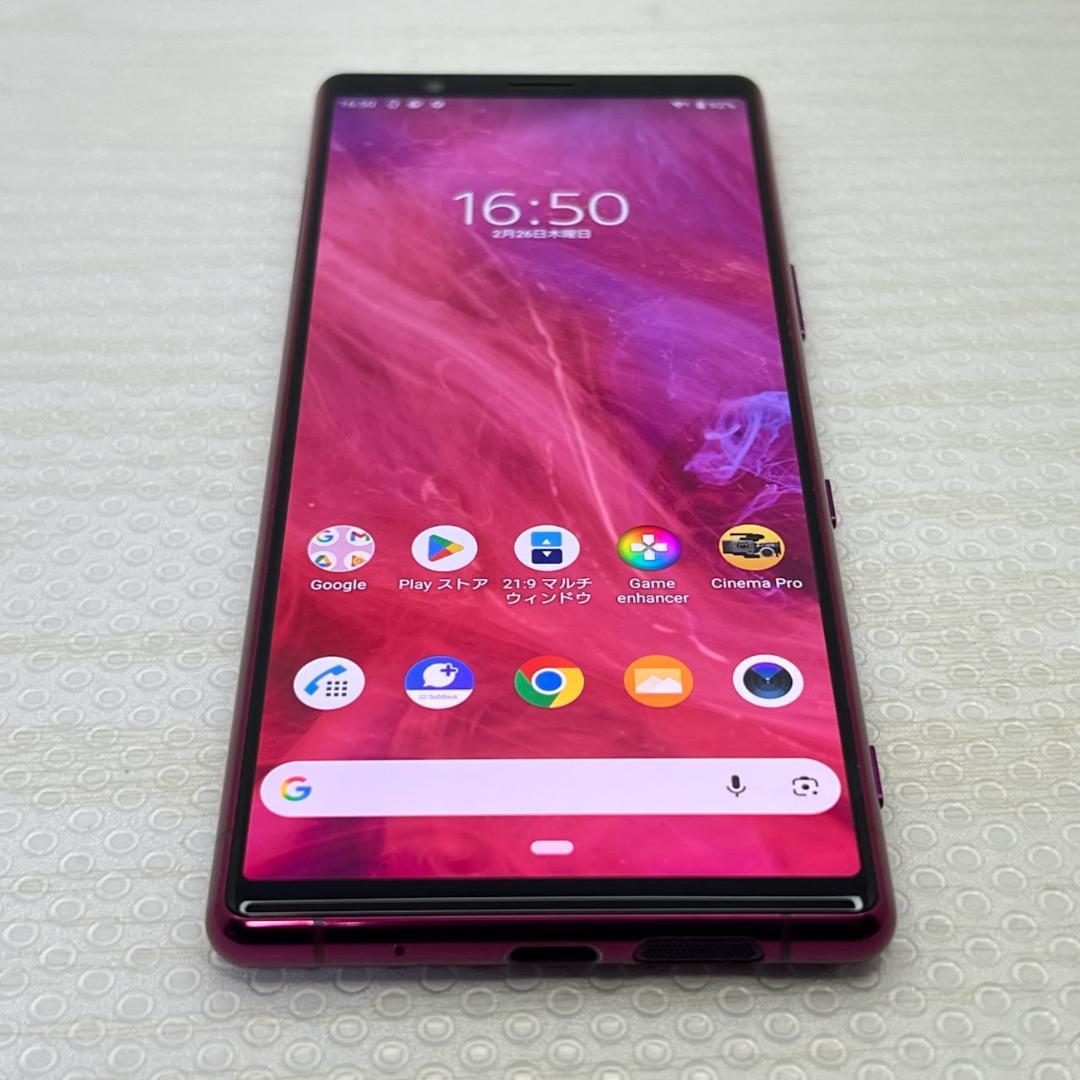 Xperia 5 ◆ 6GB/64GB / SoftBank 901SO※訳アリ