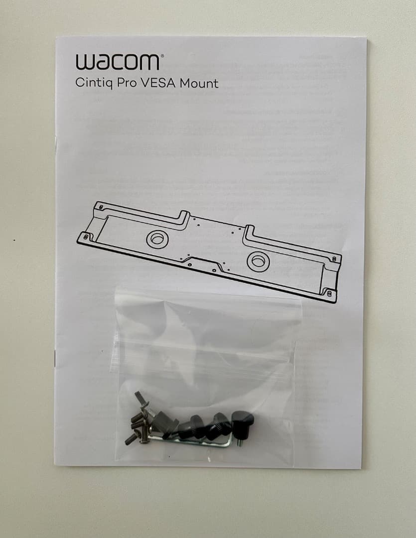 Wacom Cintiq Pro 24／VESAマウント付き