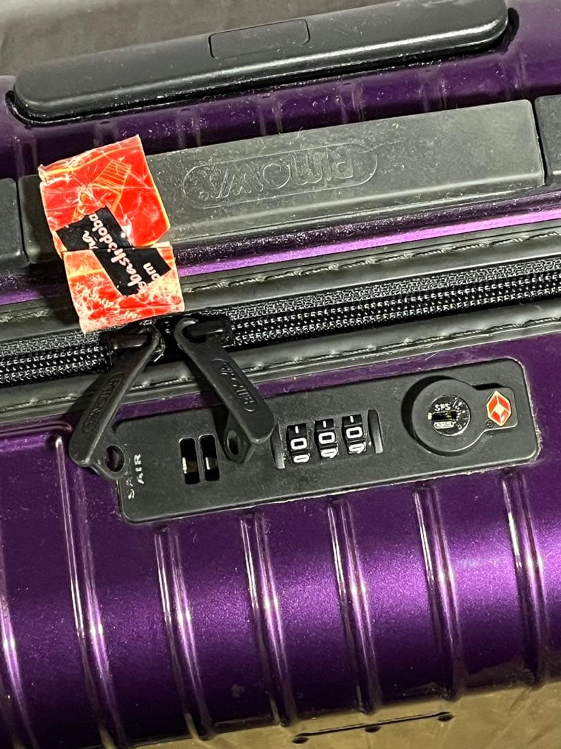 リモワ RIMOWA SALSA AIR ウルトラバイオレット 34L