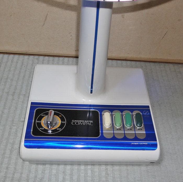 三菱 扇風機 R30-WTB　 昭和レトロ　昭和56年購入　 動作問題なし