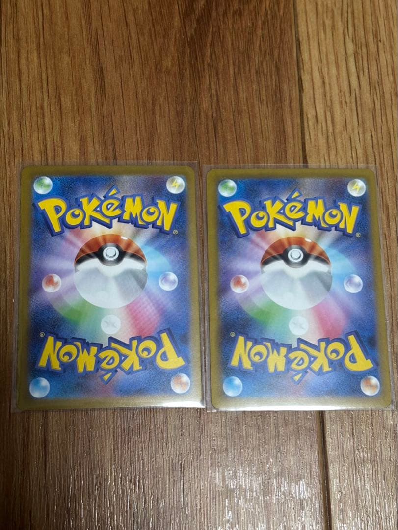 G*X様 ポケモンカード　インフェルノX リザードンXex 094/080 SR